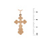 The King of Glory Orthodox Cross. Certified 585 (14kt) Rose Gold