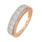 Diamond Edges and Illusion Diamond Center Row Band. Tested 585 (14K) Rose and White Gold