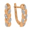 "Golden Ear of Wheat" Earrings with 20 Diamonds. Hypoallergenic 585 Rose Gold, Rhodium Detailing