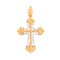Reverse of Unisex Two-Tone Gold Orthodox-style Body Crucifix