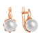 'A Pearl Belle' Leverback Earrings. Certified Hypoallergenic 585 (14kt) Rose Gold