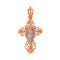 'Guardian Angel' Cross Pendant. Certified 585 (14kt) Rose and White Gold
