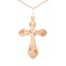 Vogue Laser-cut Cross Pendant. Certified 585 (14kt) Rose Gold