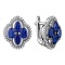 Sapphire and Diamond Shield Earrings in White Gold. Tested 585 (14K) White Gold, Rhodium Finish