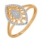 "Madame de Pompadour" Ring Featuring 45 Diamonds. Hypoallergenic 585 Rose Gold, Rhodium Detailing