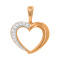 Affordable Rose Gold Diamond Heart Pendant. Hypoallergenic Cadmium-free 585 (14K) Rose Gold