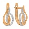 "Signe d'Exception" Earrings Featuring 32 Diamonds. Hypoallergenic 585 Rose Gold, Rhodium Detailing