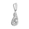 Diamond teardrop-shaped pendant made of 14kt white gold. View 2