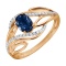 Sapphire and Diamond Ring with Artistic Flair. Hypoallergenic 585 Rose Gold, Rhodium Detailing