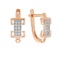 Stylized 'Belt Buckle' Gold Earrings. 585 (14kt) Rose Gold, Rhodium Detailing