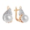 Art Deco-style Pearl Diamond Earrings. 585 (14kt) Rose and White Gold