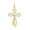'Crucifixion of Jesus' Orthodox Cross Pendant. 585 (14kt) Yellow and White Gold