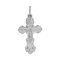 Orthodox Christening Cross with Crucifix. Hypoallergenic 925 Silver with Rhodium Plating