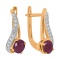 Earrings Featuring 2 Rubies and 20 Diamonds. Hypoallergenic 585 Rose Gold, Rhodium Detailing