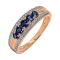 Diamond Edges with Sapphire Center Row Ring. Hypoallergenic Cadmium-free 585 (14K) Rose Gold