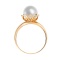 585 rose gold ring with 9mm pearl. View 3