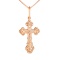 Ukrainian Style Orthodox Cross-Crucifix Pendant. Certified 585 (14kt) Rose Gold