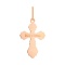 Two-tone Gold Crucifix Pendant for Baptismal Ceremony. View 4