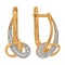 Eccentric Leverback Earrings Featuring 18 Diamonds. Hypoallergenic 585 Rose Gold, Rhodium Detailing