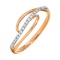 Simply Beautiful Diamond Ring. Hypoallergenic Cadmium-free 585 (14K) Rose Gold