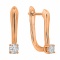 Iconic Diamond Solitaire Earrings in Rose Gold. Hypoallergenic Cadmium-free 585 (14K) Rose Gold