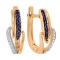 Decadence Motif Sapphire and Diamond Earrings. 585 (14K) Rose Gold, White and Black Rhodium