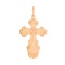 Eastern Orthodox Cross with Laser Cutwork. Certified 585 (14kt) Rose Gold