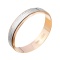 Spinner Wedding Band. 4.9mm in Width. Certified 585 (14kt) Rose and White Gold