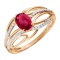 Gorgeous Ring Featuring Oval Ruby and Diamonds. Hypoallergenic 585 Rose Gold, Rhodium Detailing