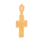 4-pointed Orthodox Prayer Cross 'Let God arise' - View 2