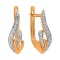 Earrings Featuring 16 Diamonds. Hypoallergenic 585 Rose Gold, Rhodium Detailing