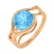 Gold Ring with a 10mm Statement Blue Topaz. Hypoallergenic Cadmium-free 585 (14K) Rose Gold