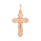 'Divine Grace' Russian Cross in Gold. Certified 585 (14kt) Rose Gold
