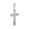 Silver Scroll-edged Cross for Him - Angle 2