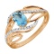 Blue Topaz and Diamond Ring with Artistic Flair. Hypoallergenic 585 Rose Gold, Rhodium Detailing