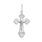 Diamond Orthodox Cross 'Godliness'. 'Virgin Mary's Tear' Series, 585 White Gold,