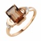 Ukrainian Smoky Quartz and Diamond Ring. Hypoallergenic Cadmium-free 585 (14K) Rose Gold