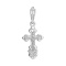 'IHЦI' Russian Cross Pendant for Children. Certified 585 (14kt) White Gold