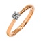 Natural 3.8mm Solitaire Engagement Ring. Hypoallergenic Cadmium-free 585 (14K) Rose Gold