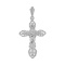 Silver Scroll-edged Cross for Him. Hypoallergenic 925 Silver with Rhodium Plating