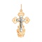 Eastern Crucifix Pendant for Him. Certified 585 (14kt) Rose and White Gold