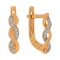 'Infinity Love' Earrings Featuring 26 Diamonds. Hypoallergenic 585 Rose Gold, Rhodium Detailing