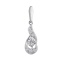 Diamond Teardrop-shaped Pendant. 585 (14kt) White Gold