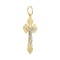 Orthodox cross pendant in diamond-cut 14kt yellow and white gold. View 2