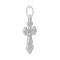 Trefoil White Gold Orthodox Cross Pendant. View 2