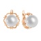 'Night's Dream' Pearl Leverback Earrings. Certified 585 (14kt) Rose Gold