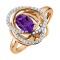 Amethyst and Diamond Galaxy Ring. Hypoallergenic Cadmium-free 585 (14K) Rose Gold