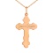 Trefoil Orthodox Cross. View 4