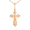 'Dove Bird' Orthodox Christening Cross. Certified 585 (14kt) Rose Gold
