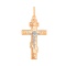 The Savior of the Hands Body Cross for Men. Certified 585 (14kt) Rose and White Gold